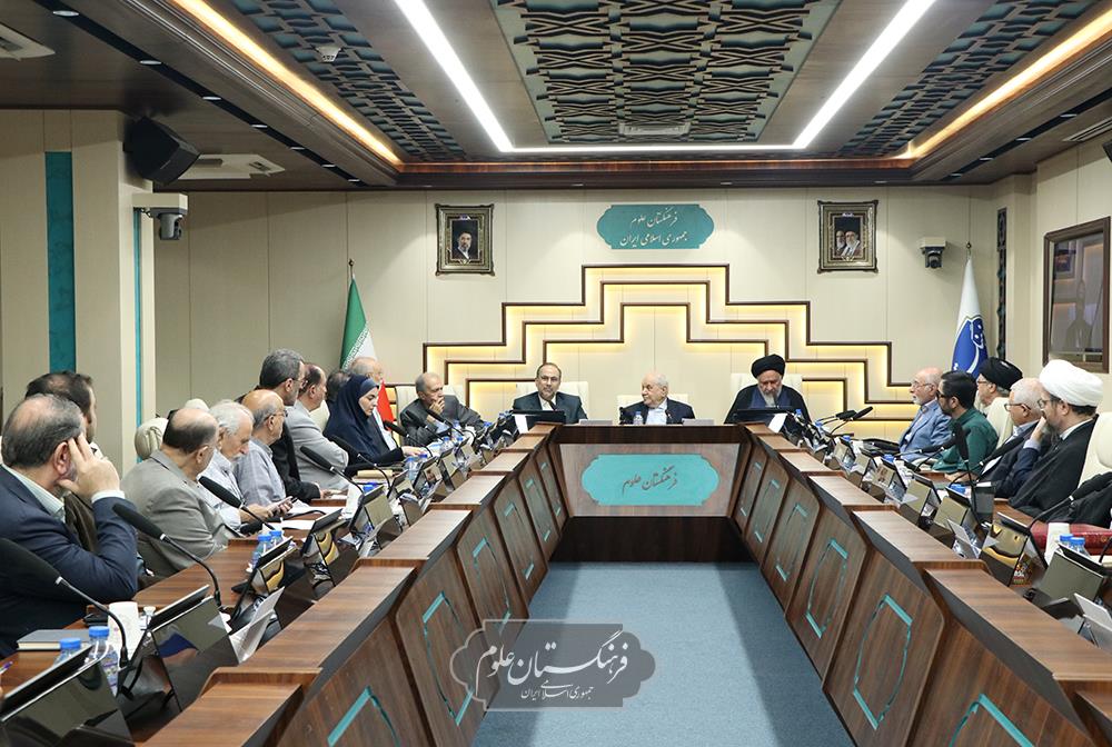 نشست "روز جهانی ابن سینا "